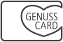 Genuss Card
